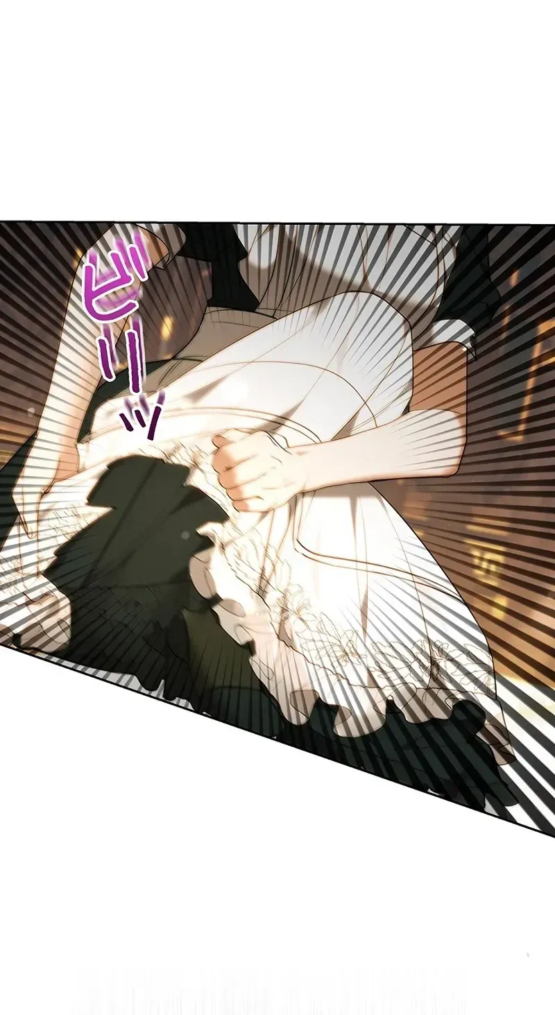 One Day, the Male Lead Fell Into Our House Chapter 11 page 79