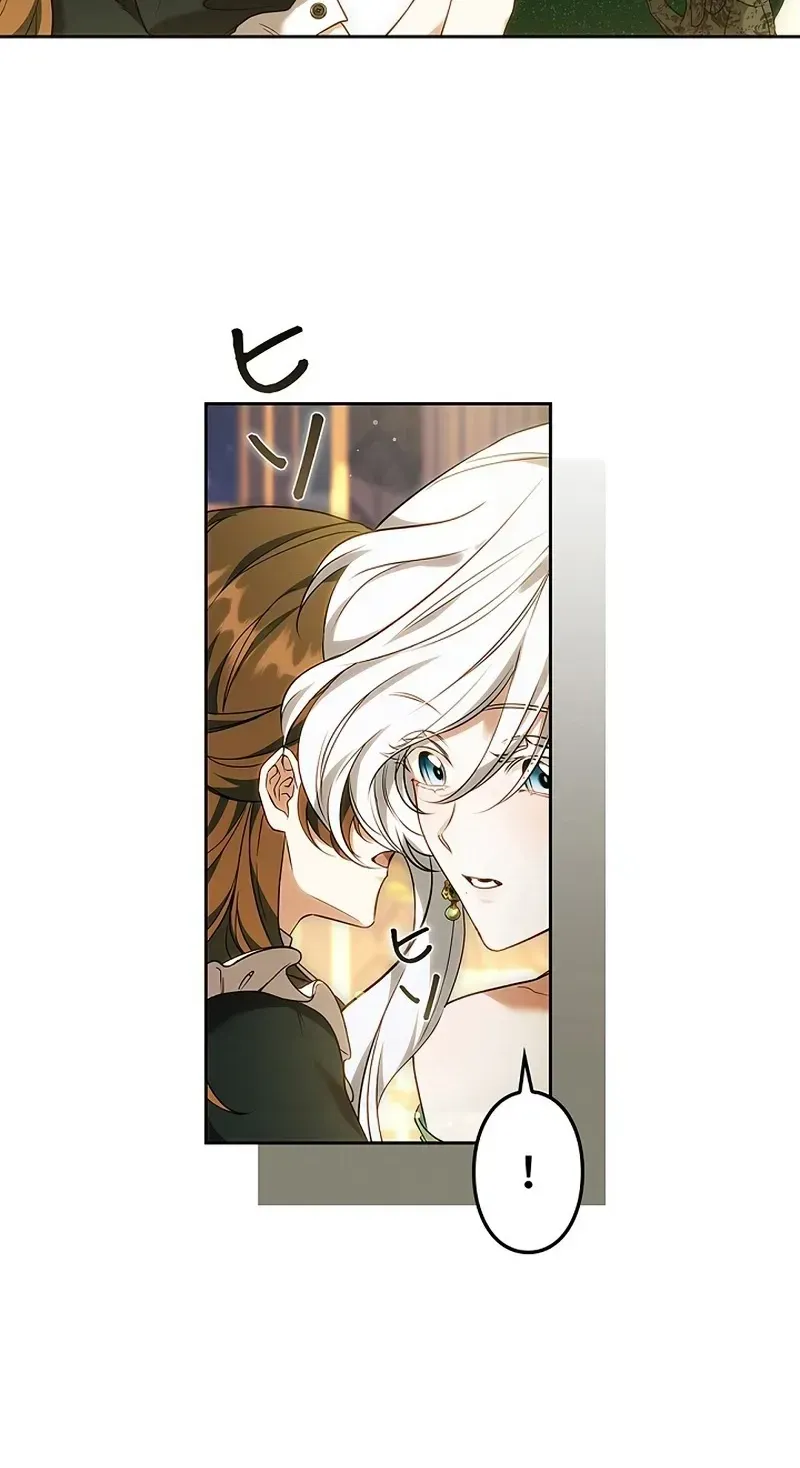 One Day, the Male Lead Fell Into Our House Chapter 11 page 86