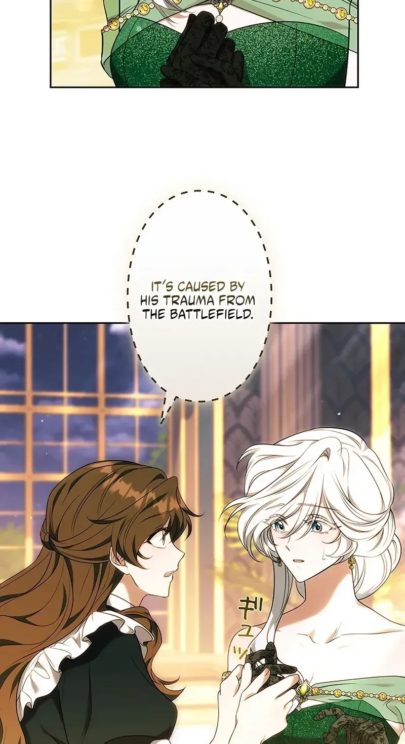 One Day, the Male Lead Fell Into Our House Chapter 11 page 85