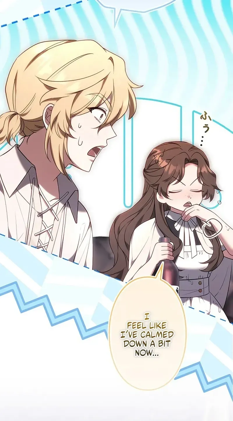 One Day, the Male Lead Fell Into Our House Chapter 11 page 152