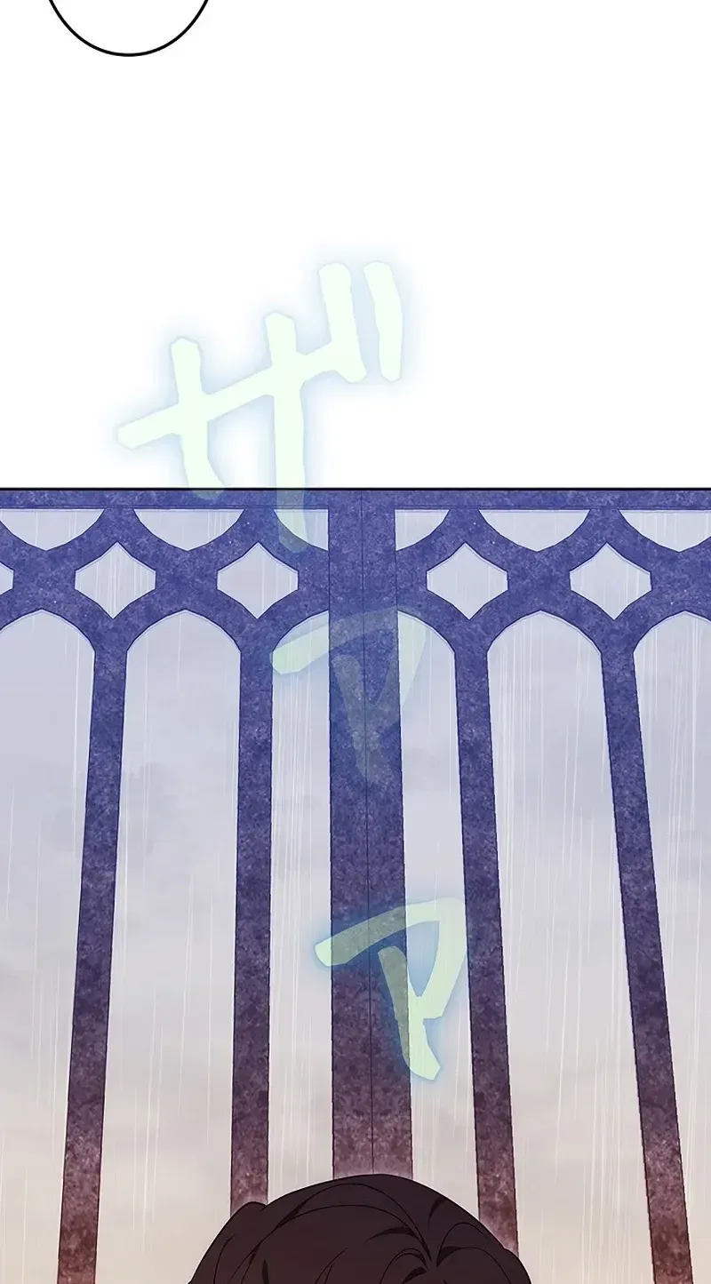 One Day, the Male Lead Fell Into Our House Chapter 11 page 174
