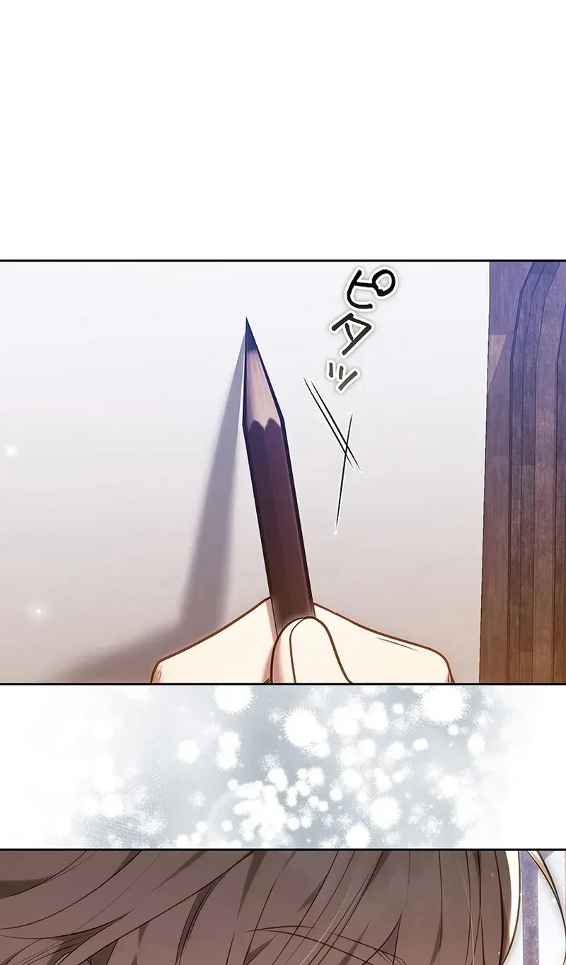 One Day, the Male Lead Fell Into Our House Chapter 11 page 176