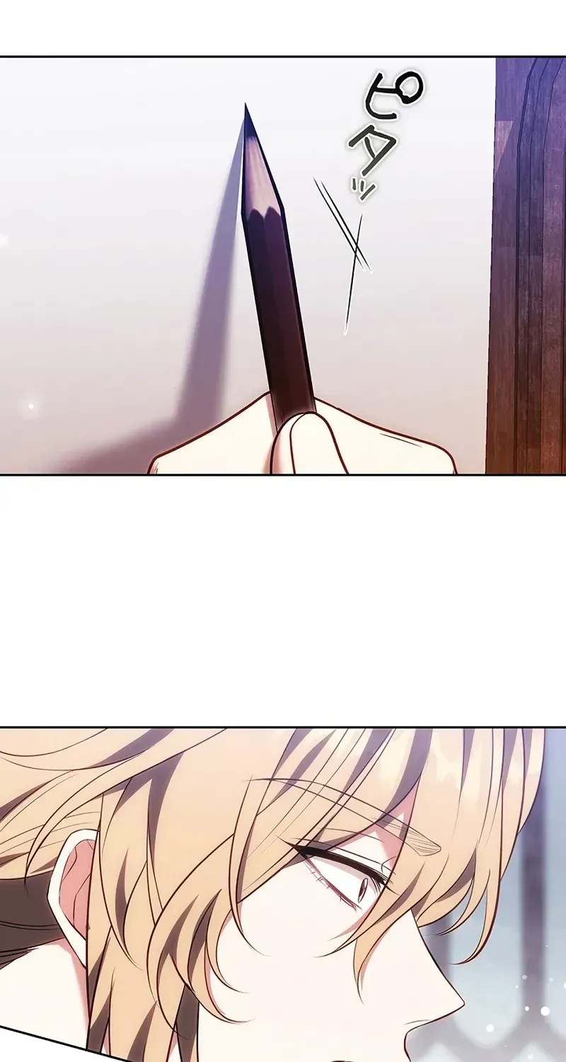 One Day, the Male Lead Fell Into Our House Chapter 12 page 3