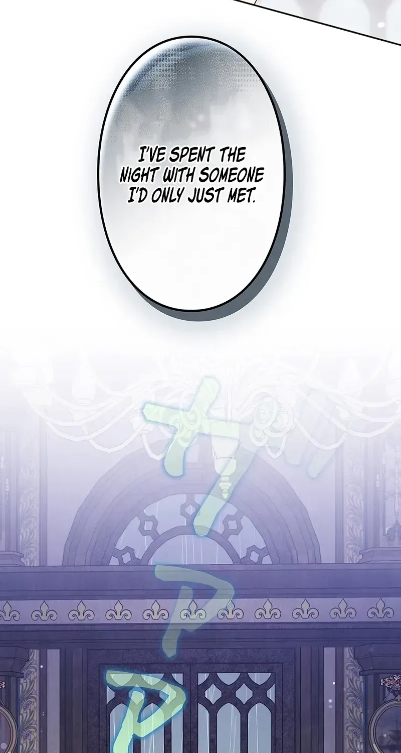 One Day, the Male Lead Fell Into Our House Chapter 12 page 5