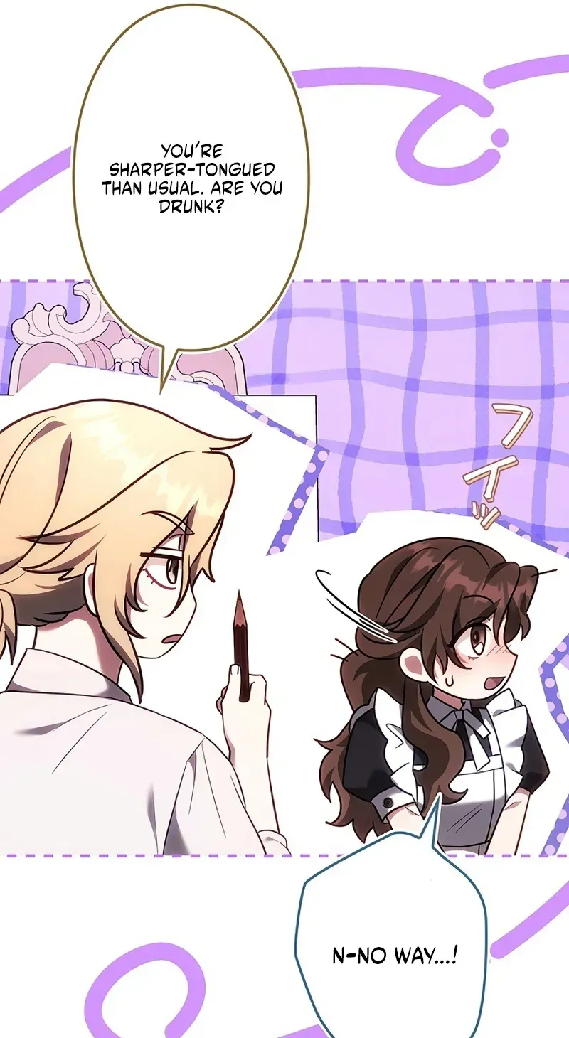 One Day, the Male Lead Fell Into Our House Chapter 12 page 17