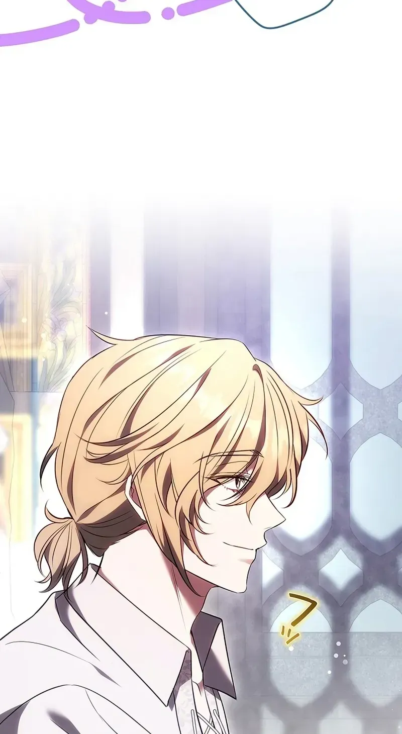 One Day, the Male Lead Fell Into Our House Chapter 12 page 18