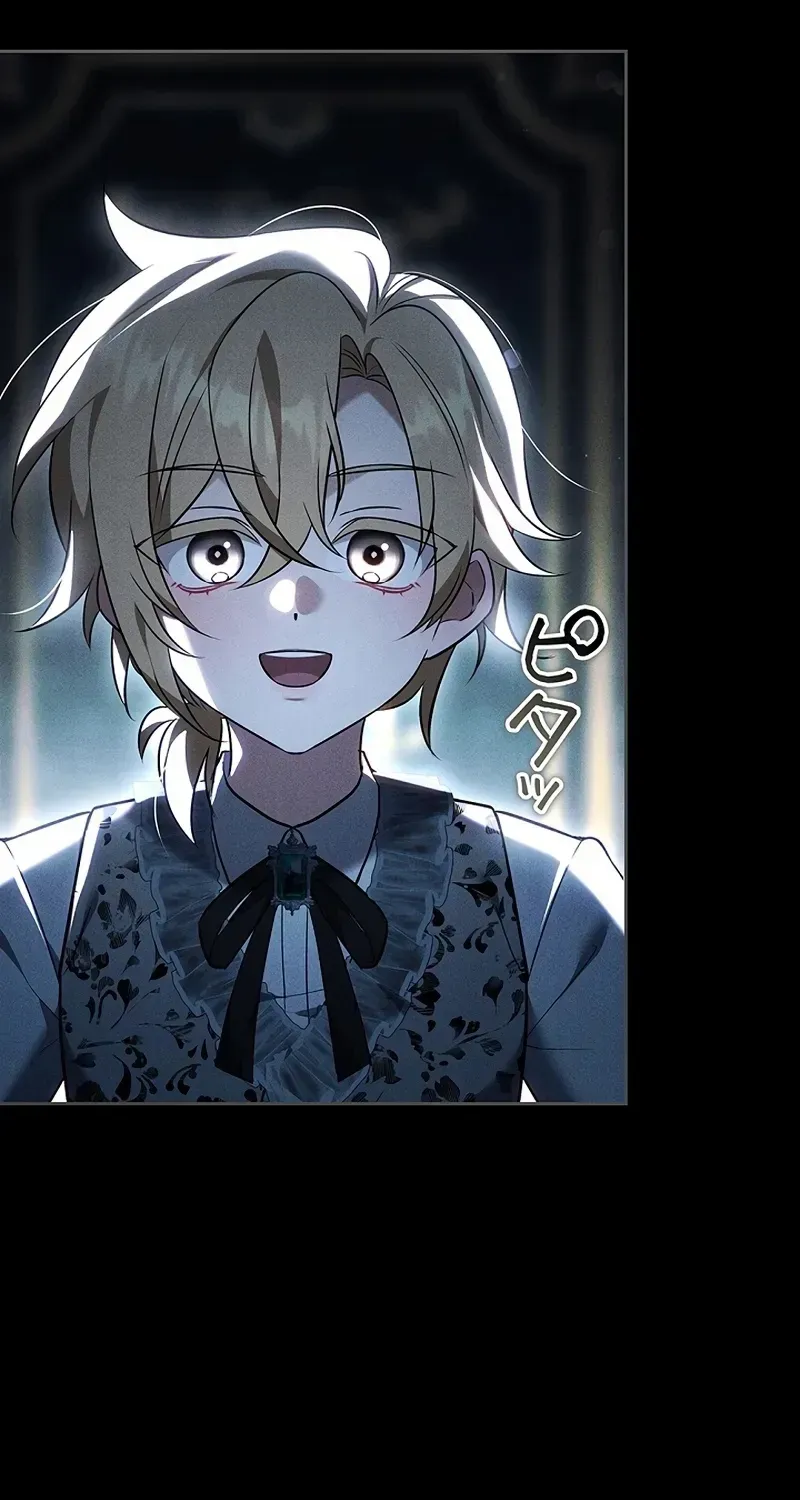 One Day, the Male Lead Fell Into Our House Chapter 12 page 38