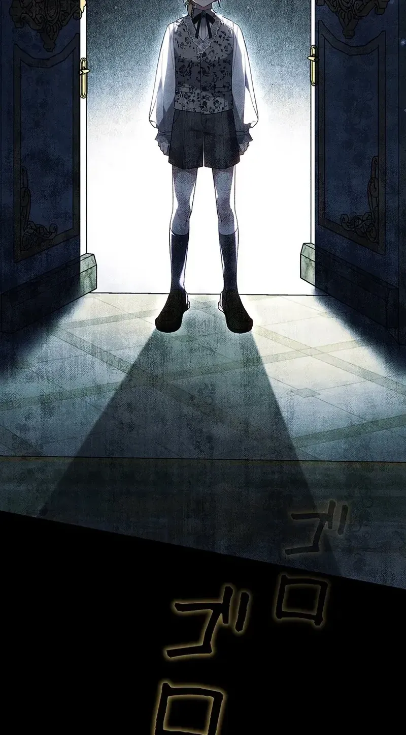One Day, the Male Lead Fell Into Our House Chapter 12 page 42