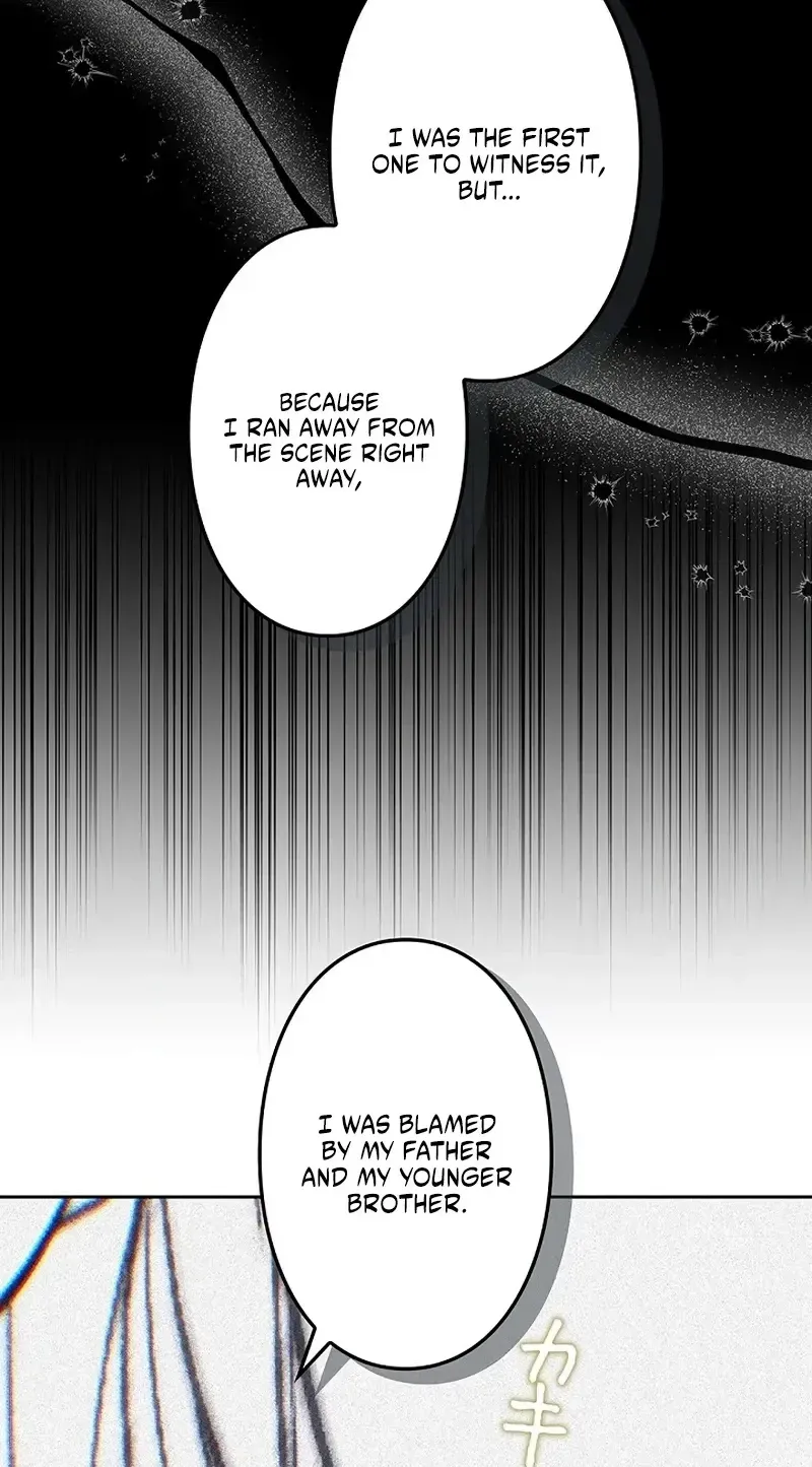 One Day, the Male Lead Fell Into Our House Chapter 12 page 46