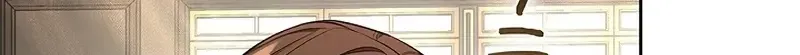 One Day, the Male Lead Fell Into Our House Chapter 12 page 160