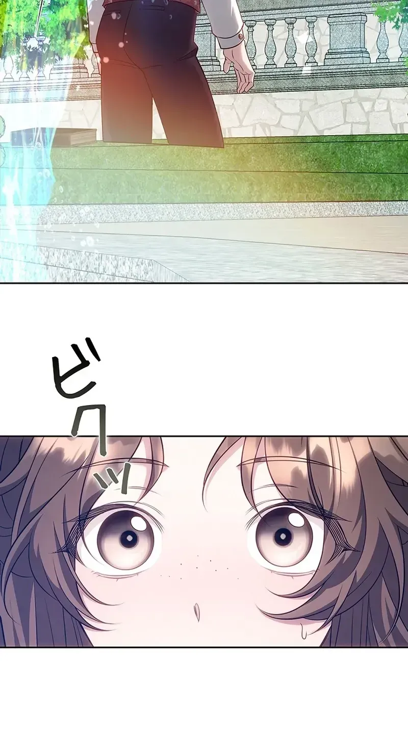 One Day, the Male Lead Fell Into Our House Chapter 12 page 177