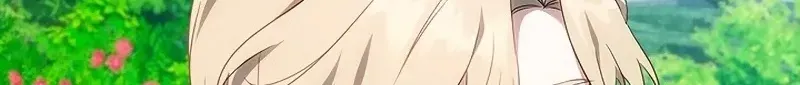 One Day, the Male Lead Fell Into Our House Chapter 13 page 17