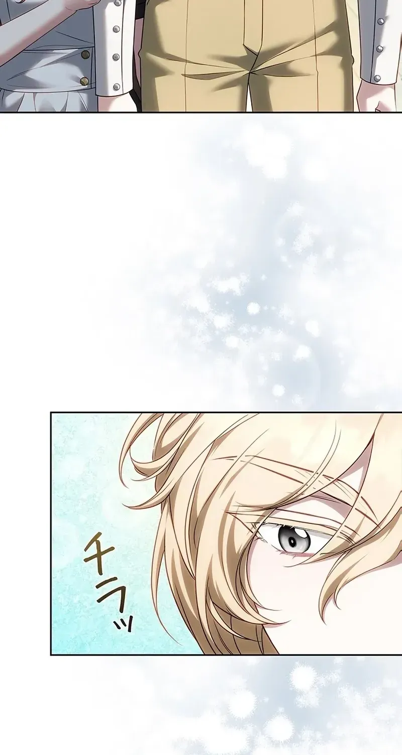 One Day, the Male Lead Fell Into Our House Chapter 13 page 22