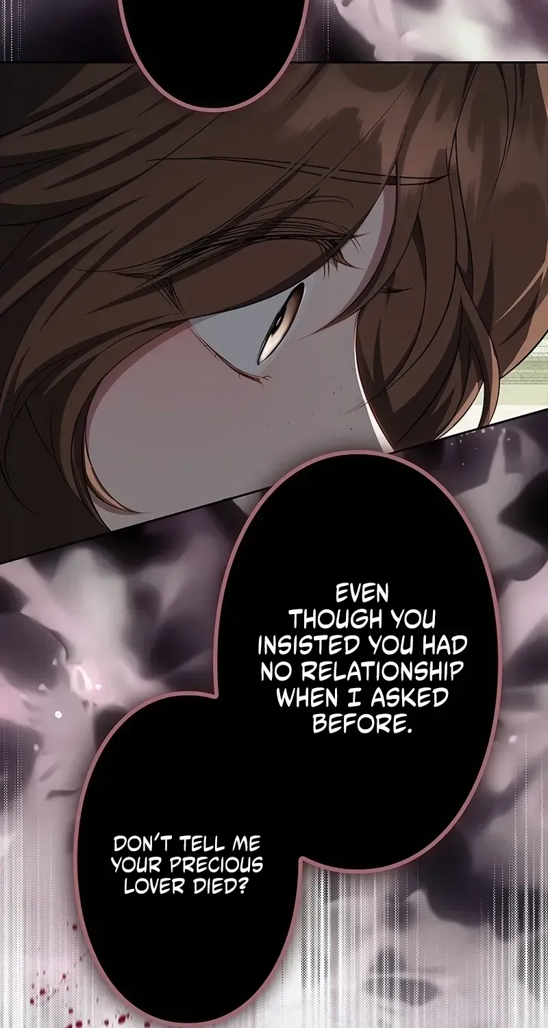 One Day, the Male Lead Fell Into Our House Chapter 13 page 34