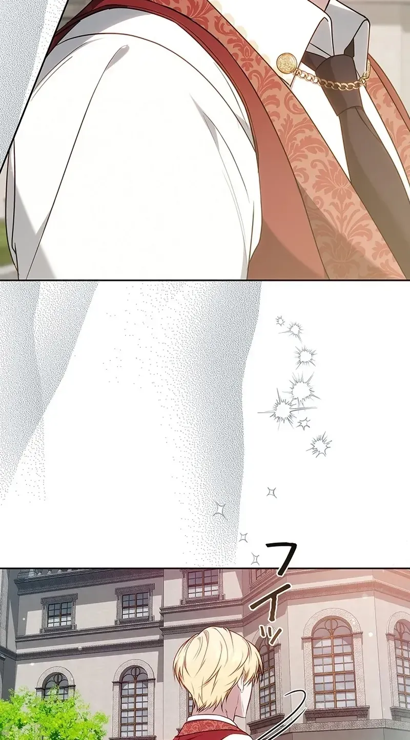 One Day, the Male Lead Fell Into Our House Chapter 13 page 74