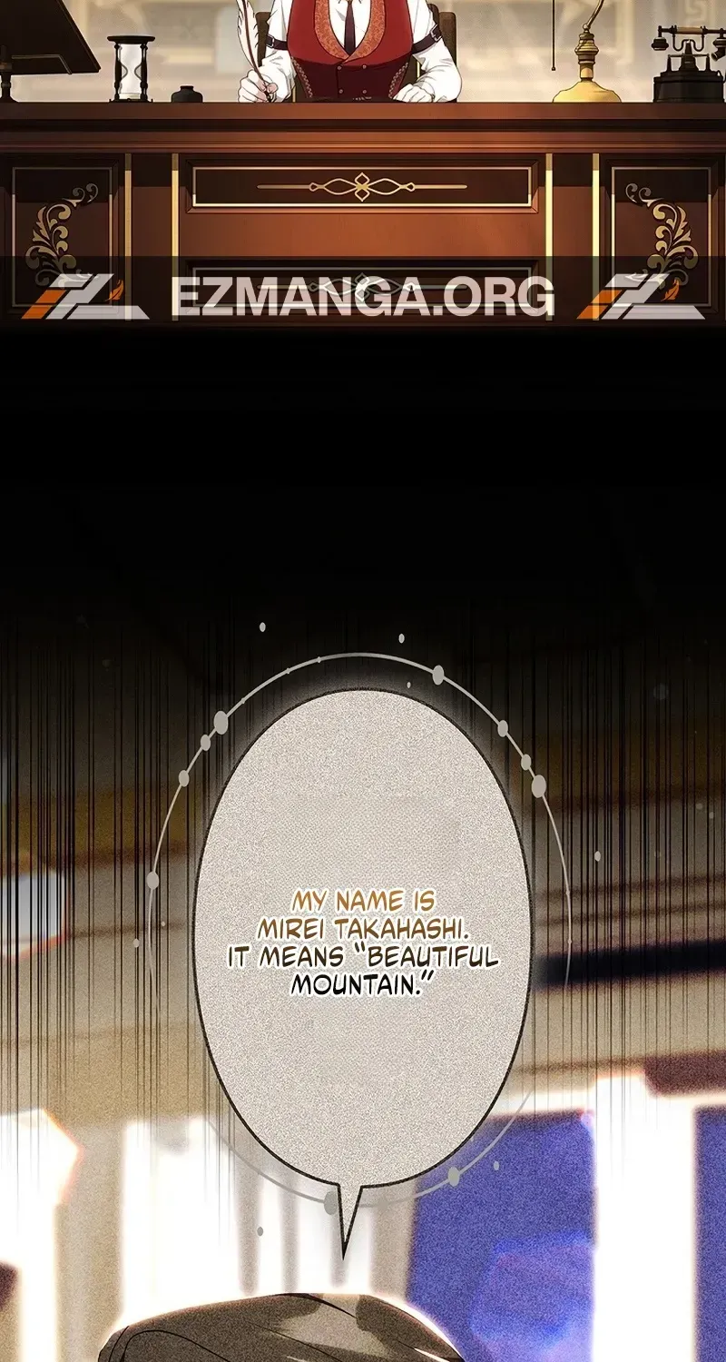 One Day, the Male Lead Fell Into Our House Chapter 13 page 82