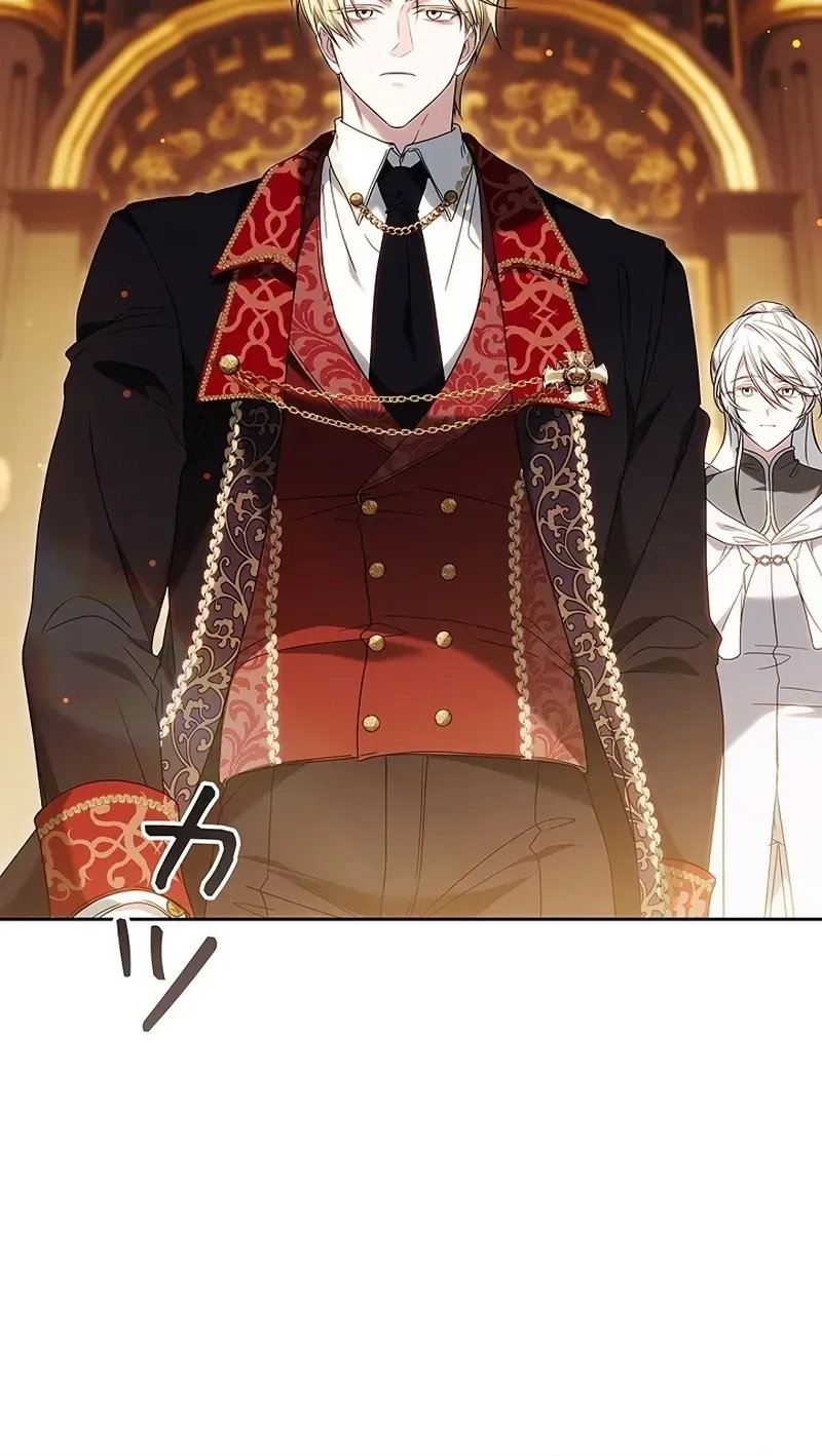 One Day, the Male Lead Fell Into Our House Chapter 13 page 119
