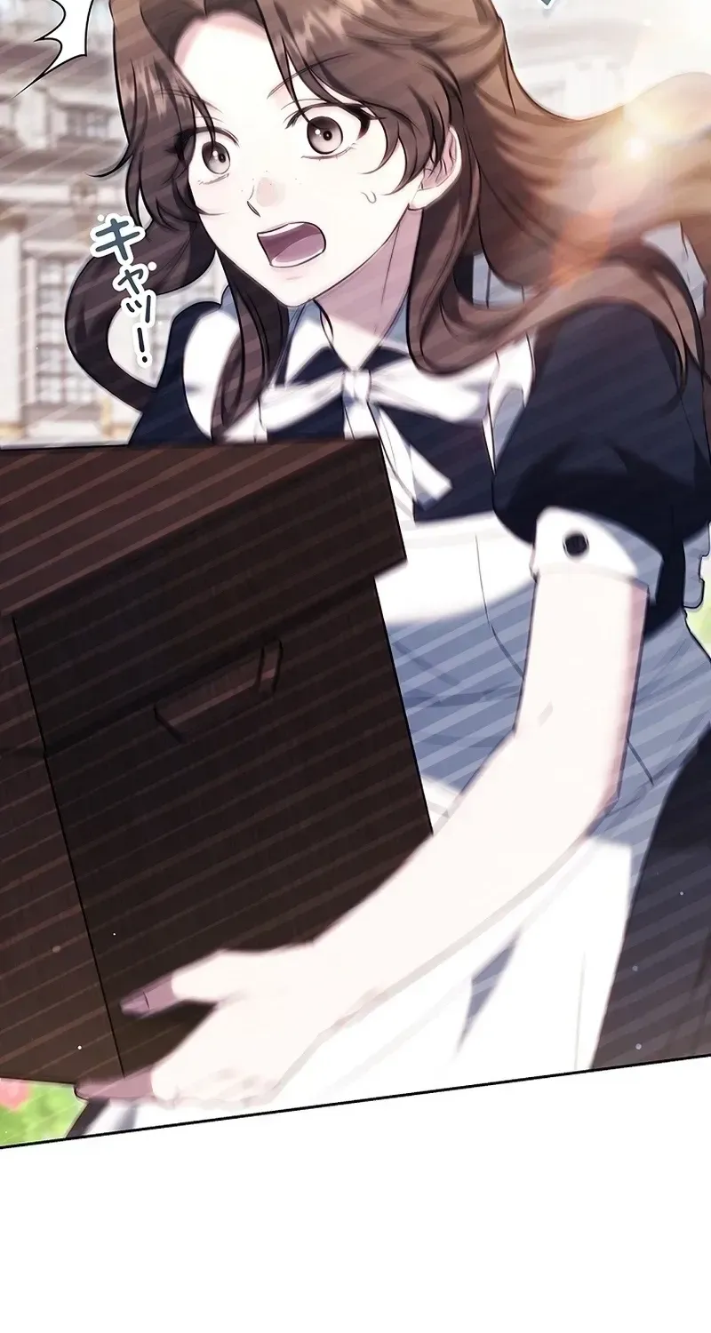 One Day, the Male Lead Fell Into Our House Chapter 13 page 153