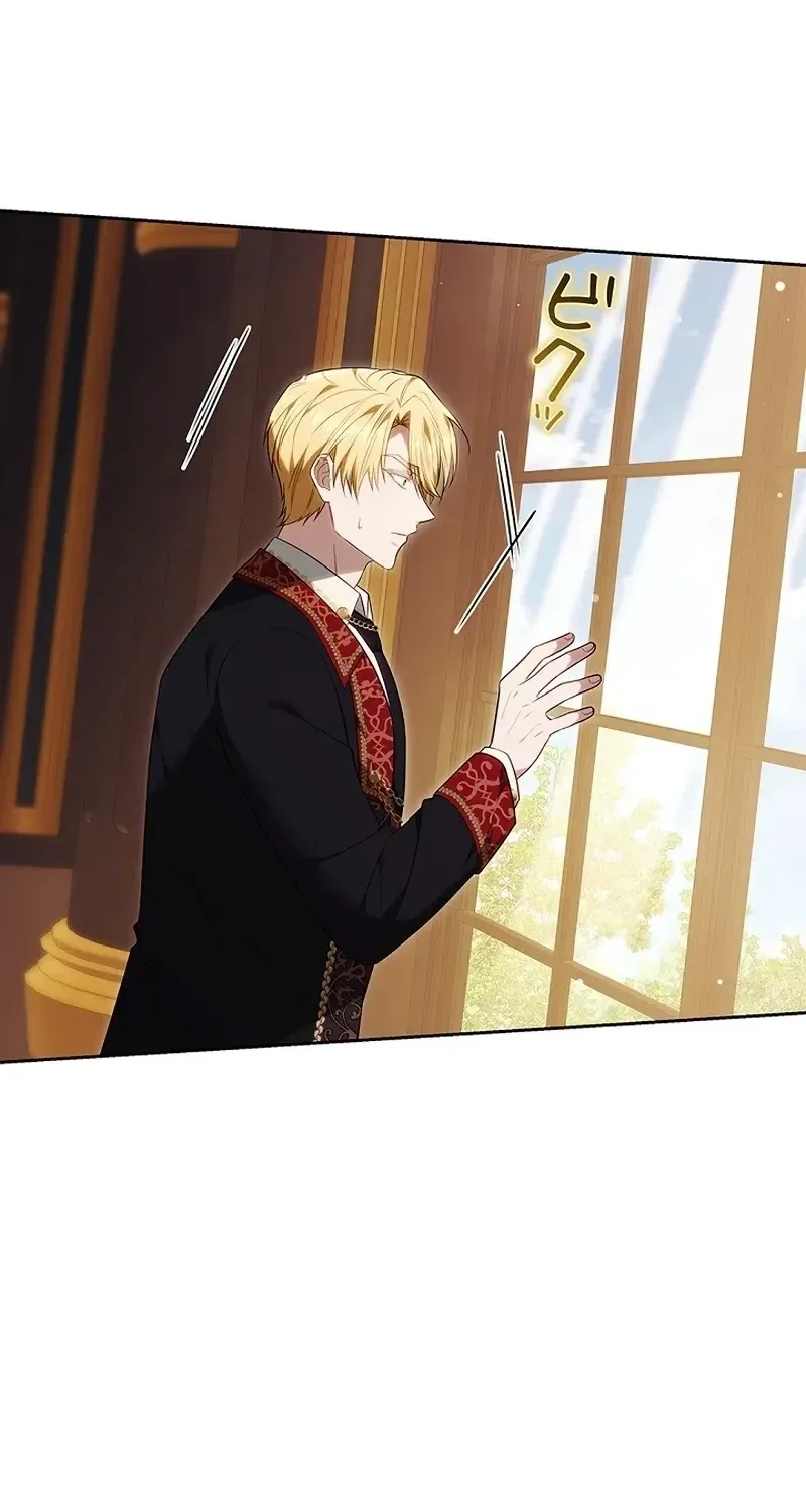 One Day, the Male Lead Fell Into Our House Chapter 13 page 155