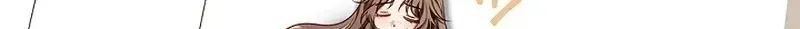 One Day, the Male Lead Fell Into Our House Chapter 14 page 12