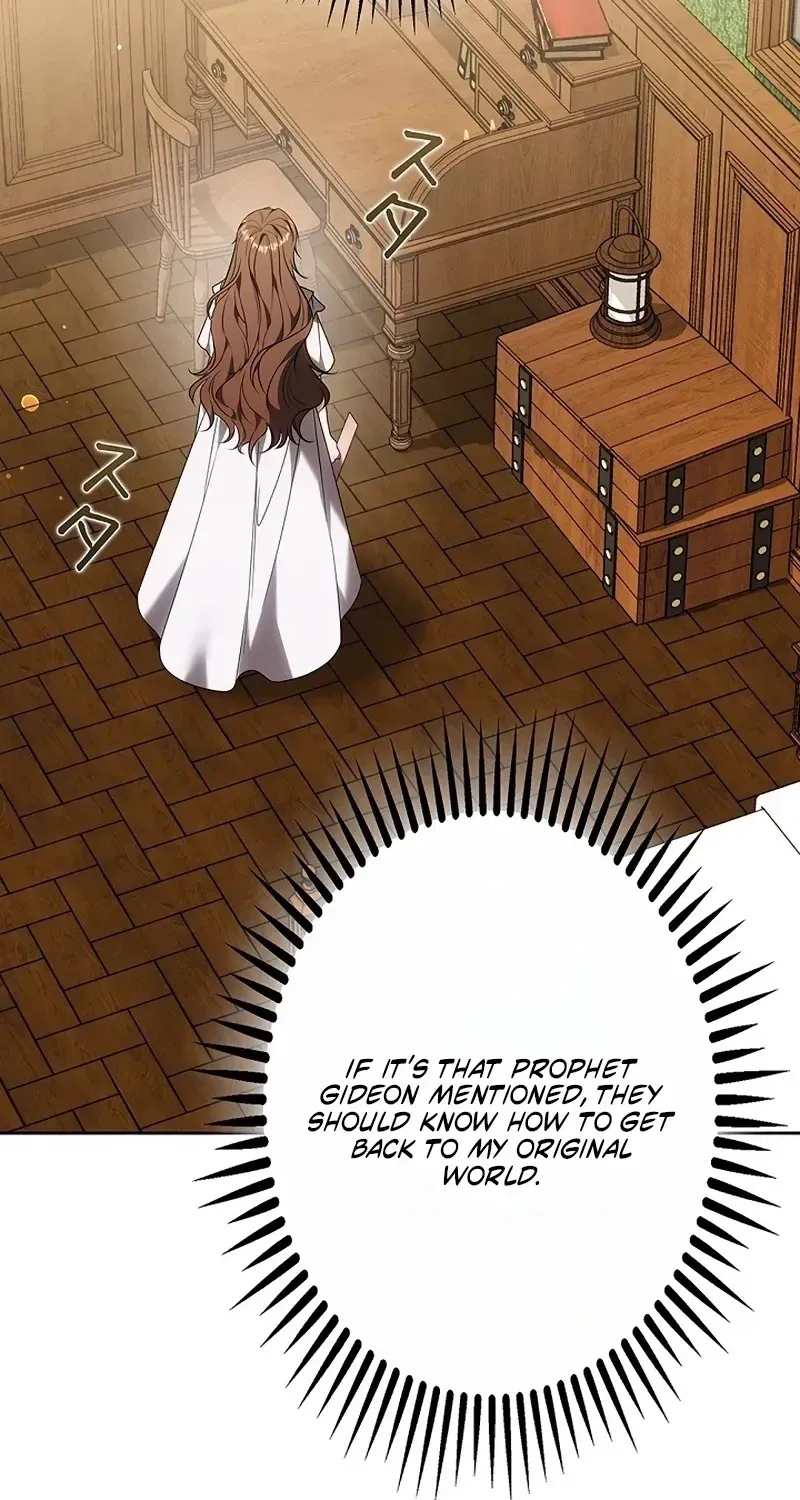 One Day, the Male Lead Fell Into Our House Chapter 14 page 21