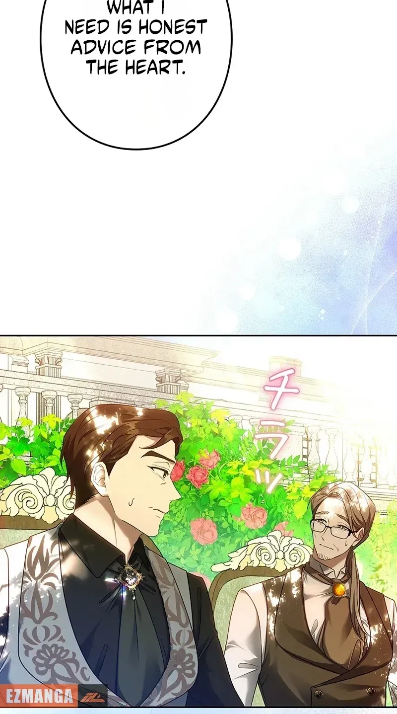 One Day, the Male Lead Fell Into Our House Chapter 14 page 40