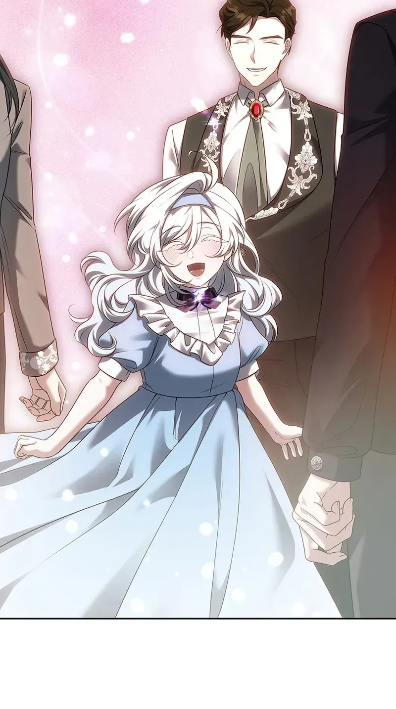 One Day, the Male Lead Fell Into Our House Chapter 14 page 43