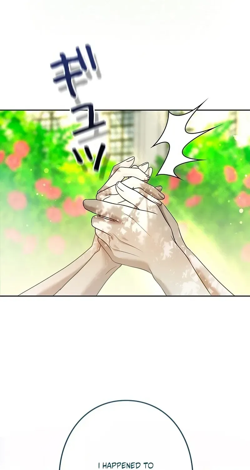 One Day, the Male Lead Fell Into Our House Chapter 14 page 52