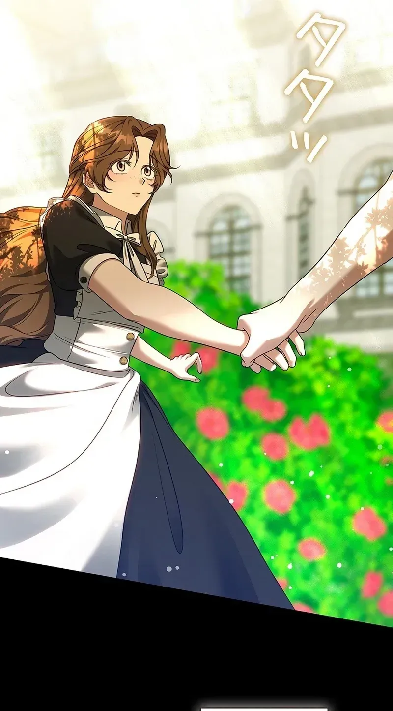 One Day, the Male Lead Fell Into Our House Chapter 14 page 60