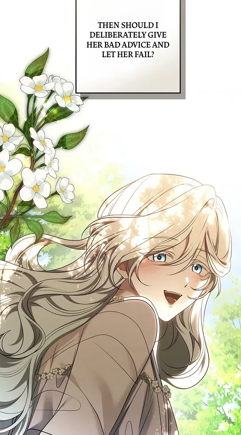 One Day, the Male Lead Fell Into Our House Chapter 14 page 63