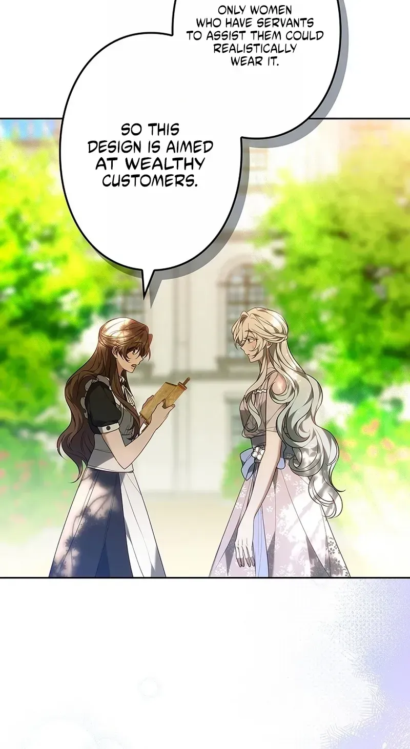 One Day, the Male Lead Fell Into Our House Chapter 14 page 73