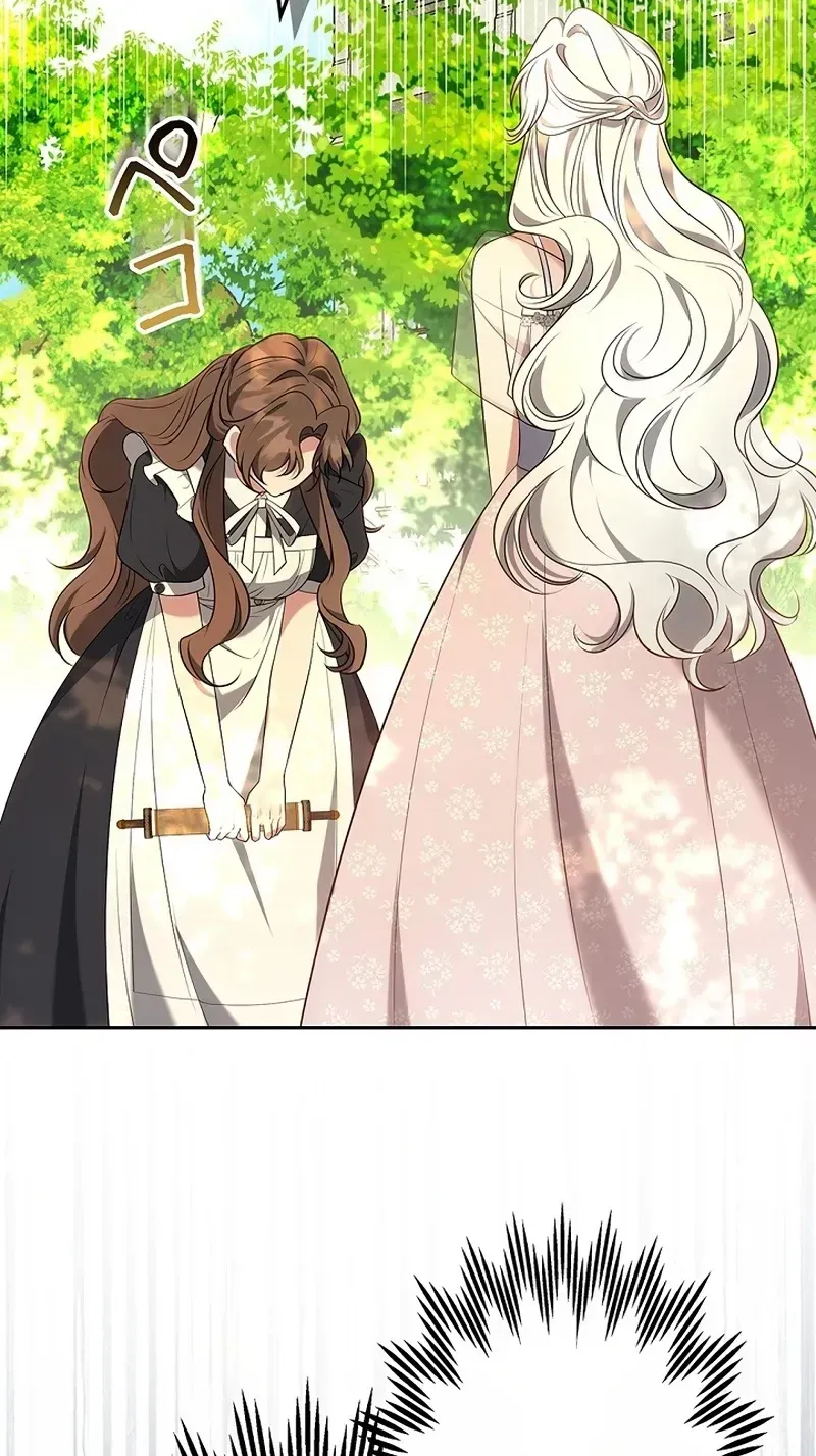 One Day, the Male Lead Fell Into Our House Chapter 14 page 93