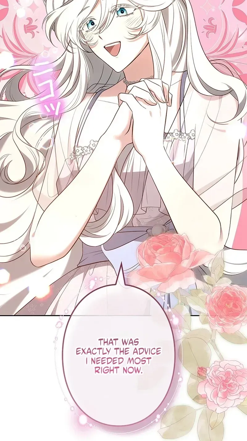 One Day, the Male Lead Fell Into Our House Chapter 14 page 97
