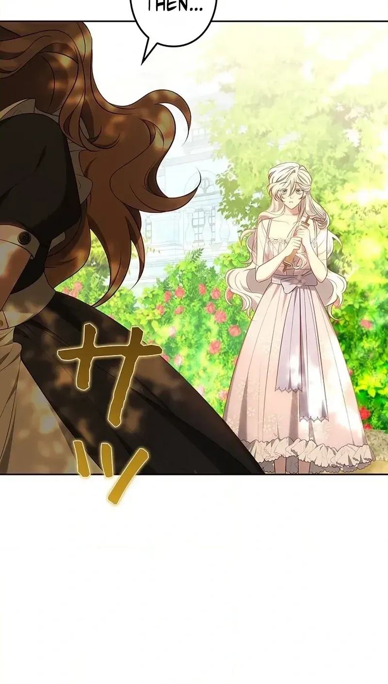 One Day, the Male Lead Fell Into Our House Chapter 14 page 102