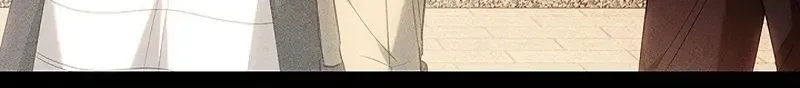 One Day, the Male Lead Fell Into Our House Chapter 14 page 114