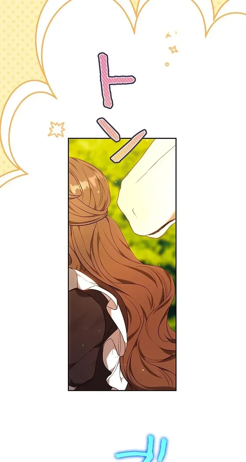 One Day, the Male Lead Fell Into Our House Chapter 14 page 121