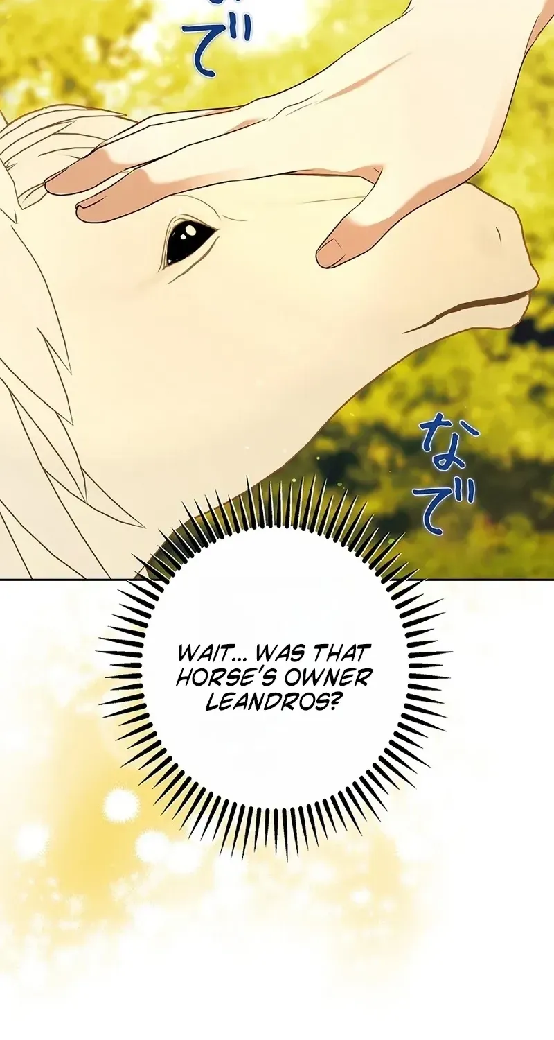 One Day, the Male Lead Fell Into Our House Chapter 14 page 144