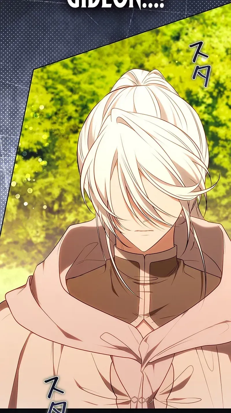 One Day, the Male Lead Fell Into Our House Chapter 15 page 5