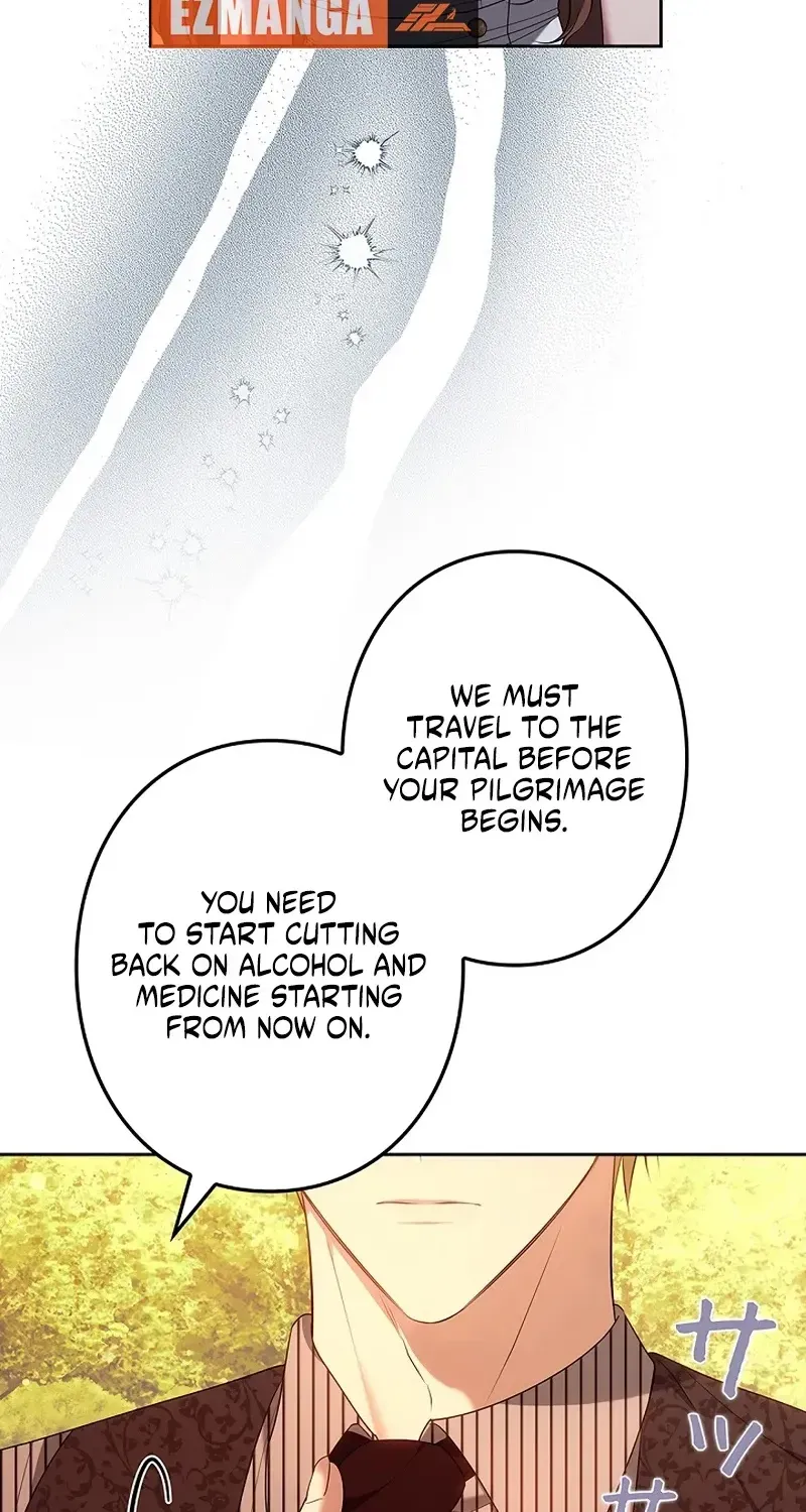 One Day, the Male Lead Fell Into Our House Chapter 15 page 12