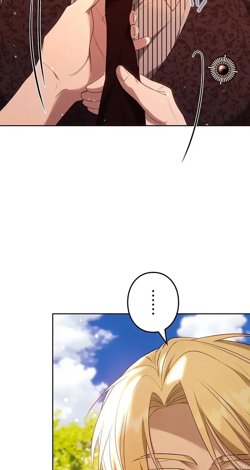 One Day, the Male Lead Fell Into Our House Chapter 15 page 14