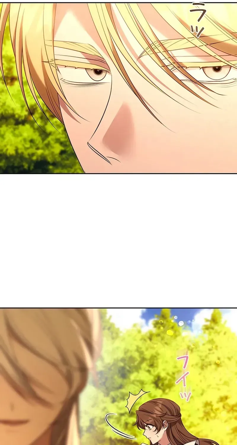 One Day, the Male Lead Fell Into Our House Chapter 15 page 24