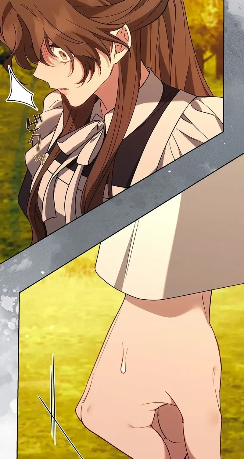 One Day, the Male Lead Fell Into Our House Chapter 15 page 28