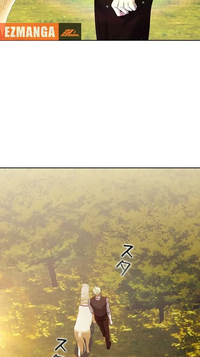 One Day, the Male Lead Fell Into Our House Chapter 15 page 42