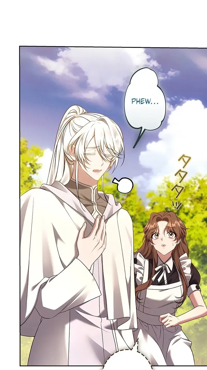 One Day, the Male Lead Fell Into Our House Chapter 15 page 44