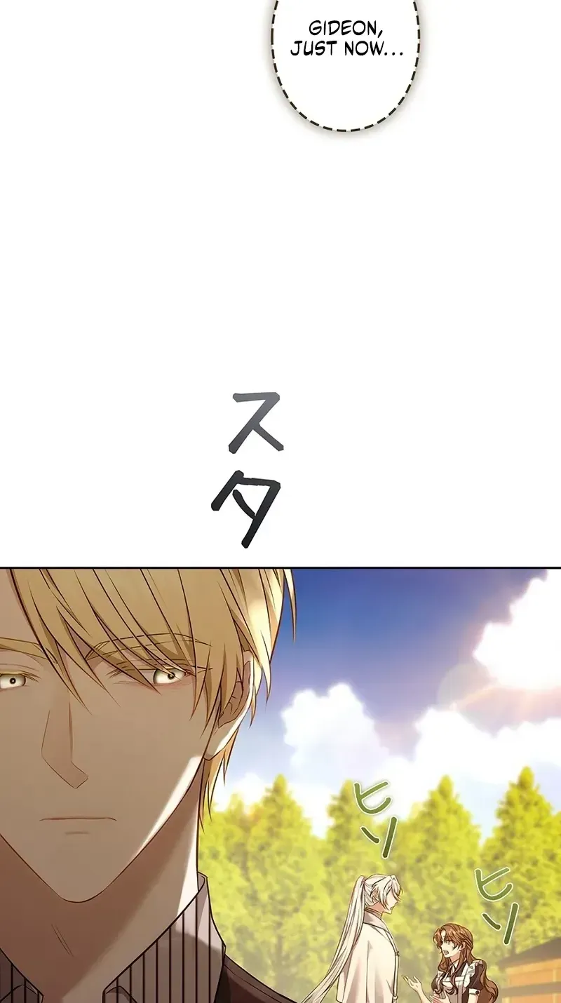 One Day, the Male Lead Fell Into Our House Chapter 15 page 45