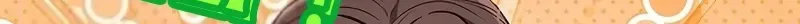 One Day, the Male Lead Fell Into Our House Chapter 15 page 62