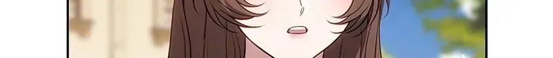 One Day, the Male Lead Fell Into Our House Chapter 15 page 78