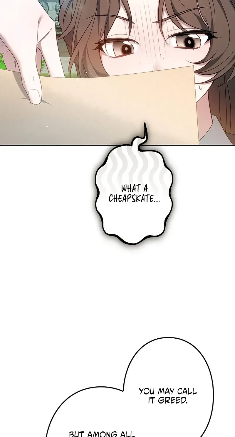 One Day, the Male Lead Fell Into Our House Chapter 15 page 95