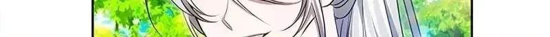 One Day, the Male Lead Fell Into Our House Chapter 15 page 108