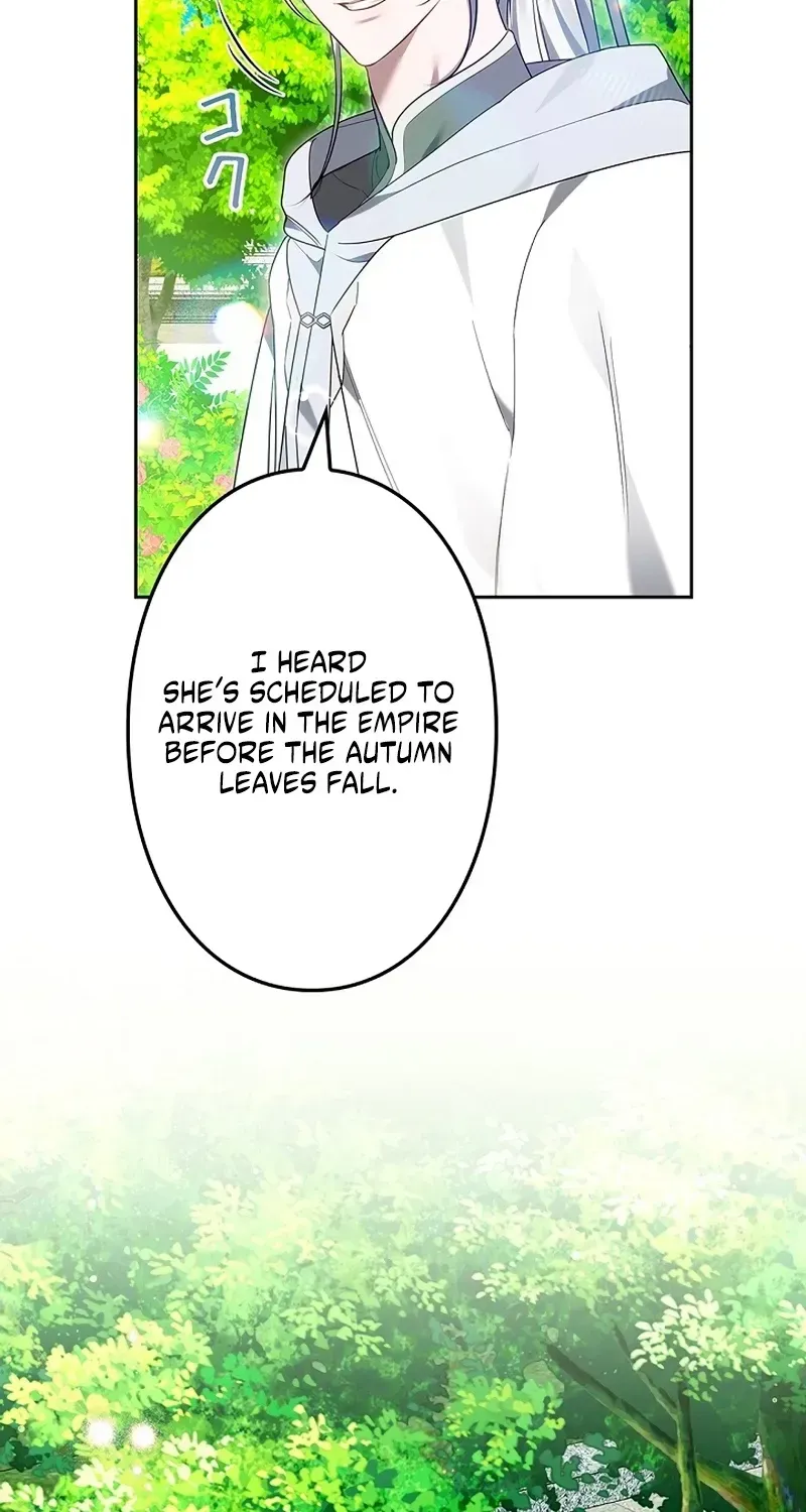 One Day, the Male Lead Fell Into Our House Chapter 15 page 109